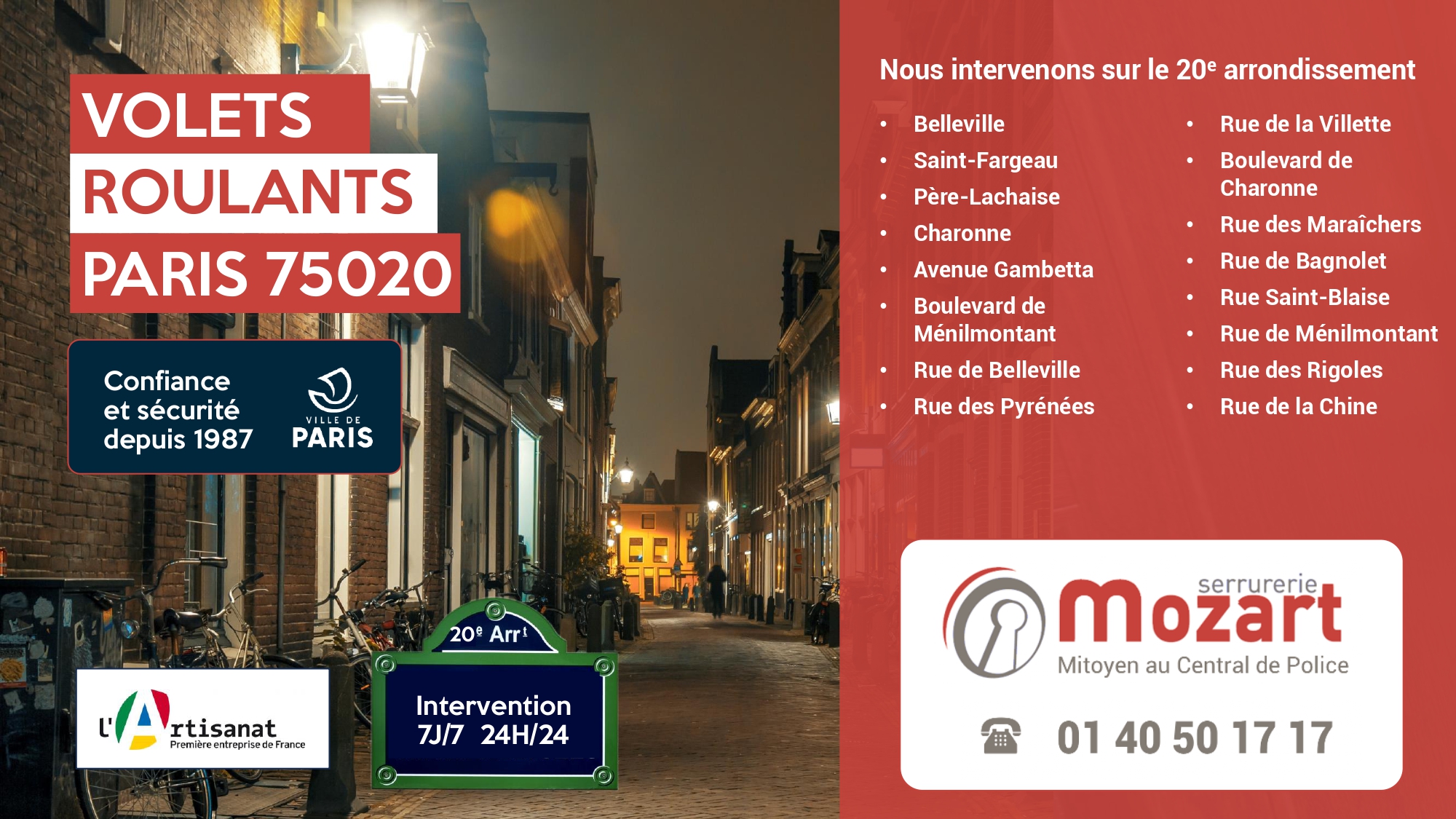 Expert en volets roulants dans les rues du 20ème arrondissement - Serrurerie Mozart - 01 40 50 17 17
